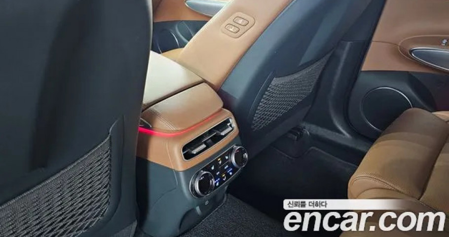 Genesis Gv70 