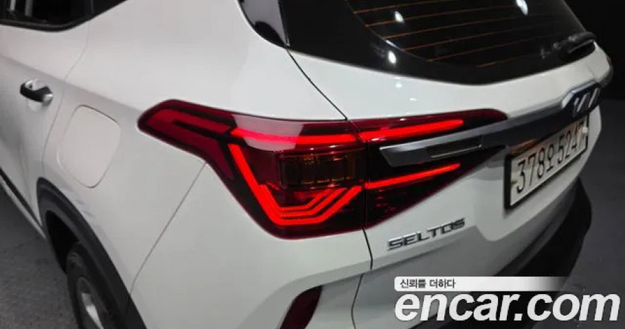 Kia Seltos 