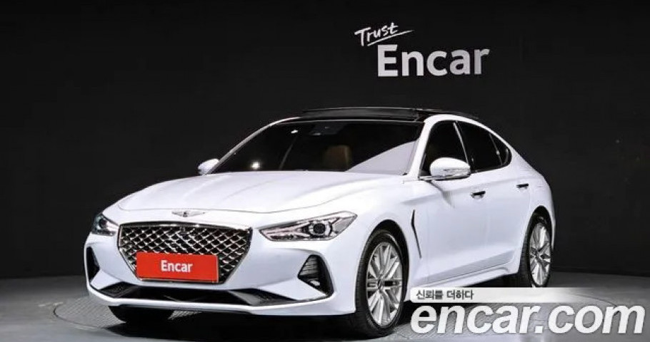 Genesis G70 