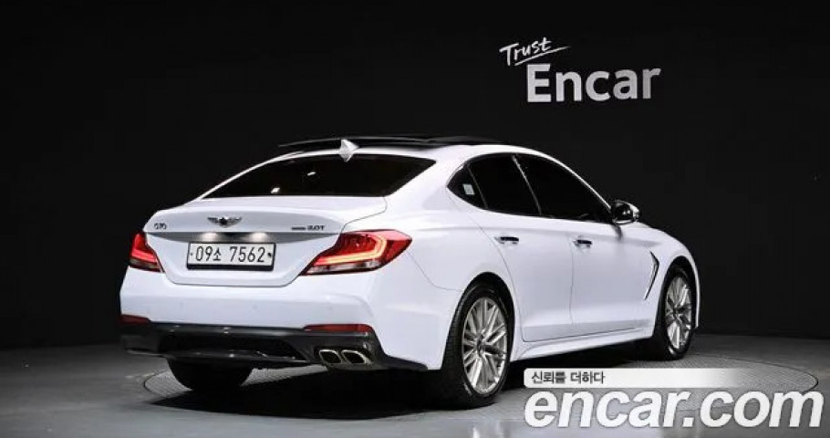Genesis G70 
