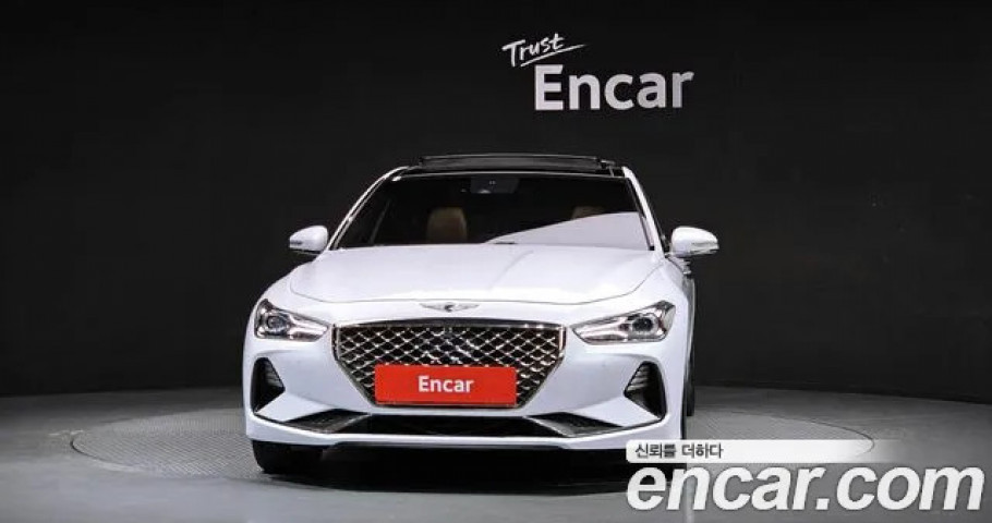 Genesis G70 