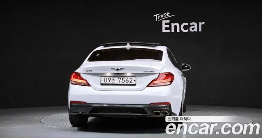 Genesis G70 