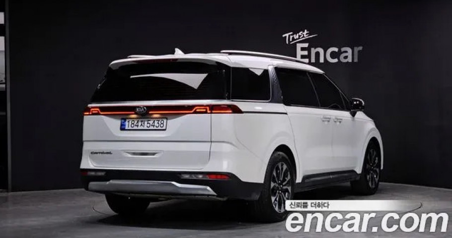 Kia Carnival 