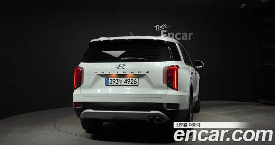 Hyundai Palisade 