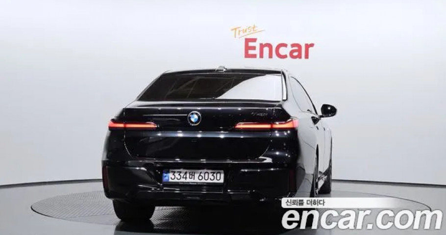 Bmw 7-Series 