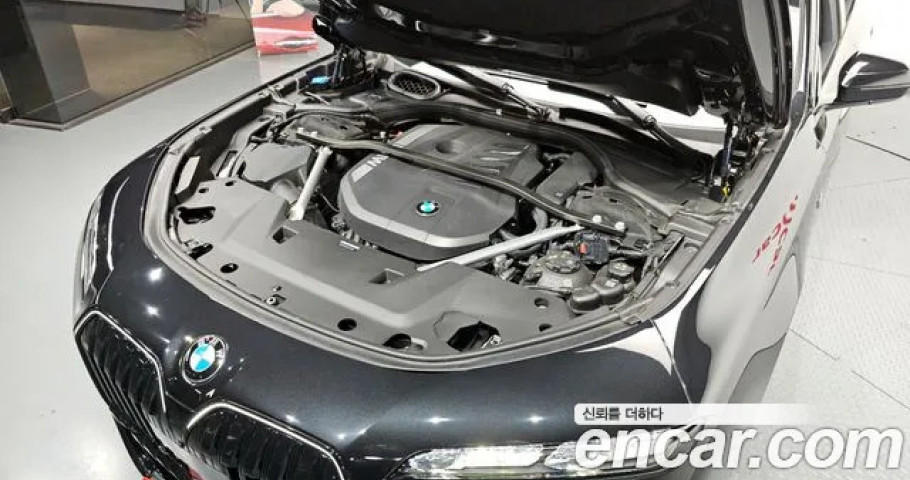 Bmw 7-Series 