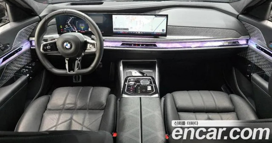 Bmw 7-Series 
