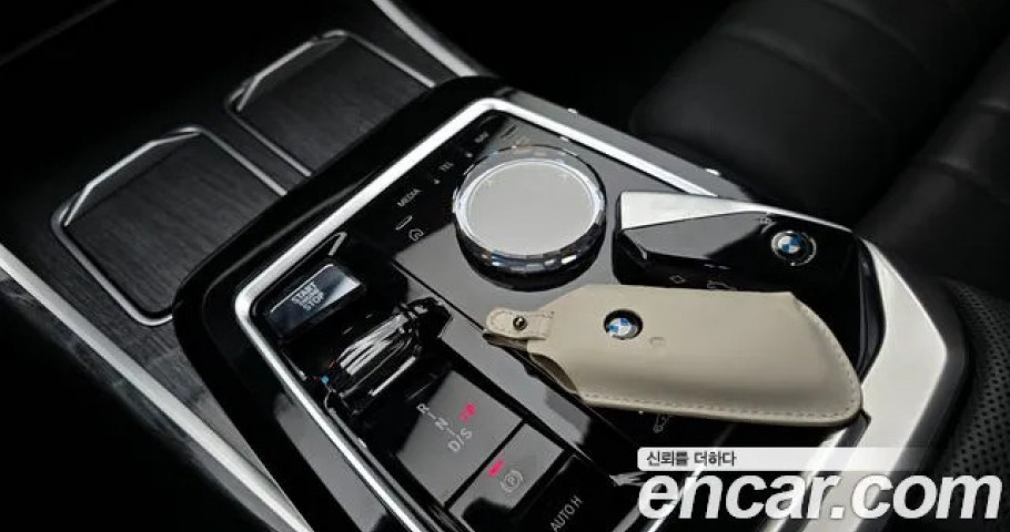 Bmw 7-Series 