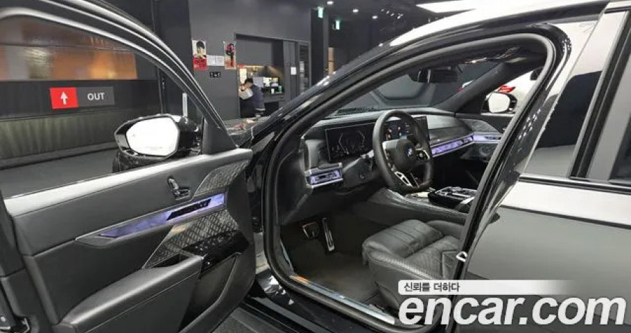 Bmw 7-Series 