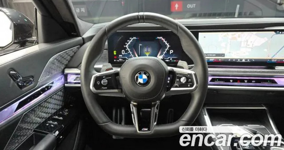 Bmw 7-Series 