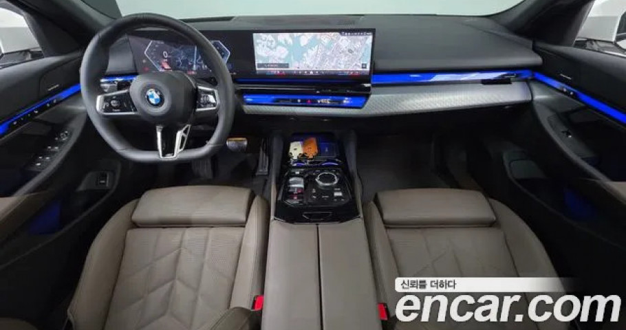 Bmw 5-Series 