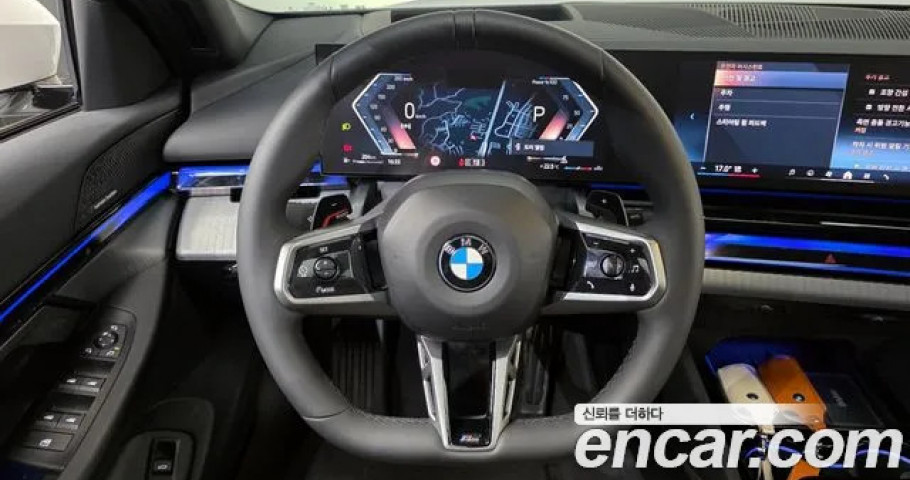 Bmw 5-Series 