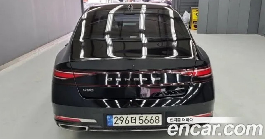 Genesis G90 