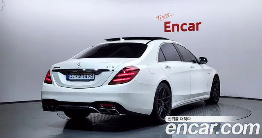 Mercedes-Benz S-Class 