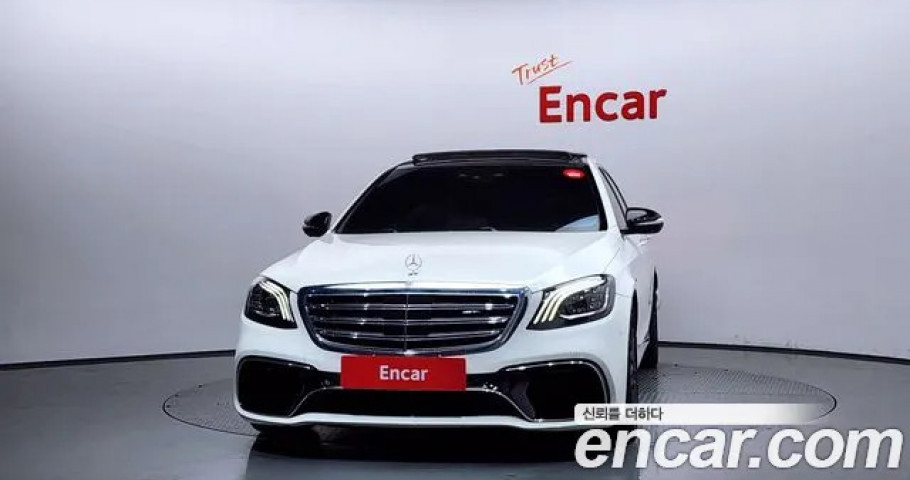 Mercedes-Benz S-Class 