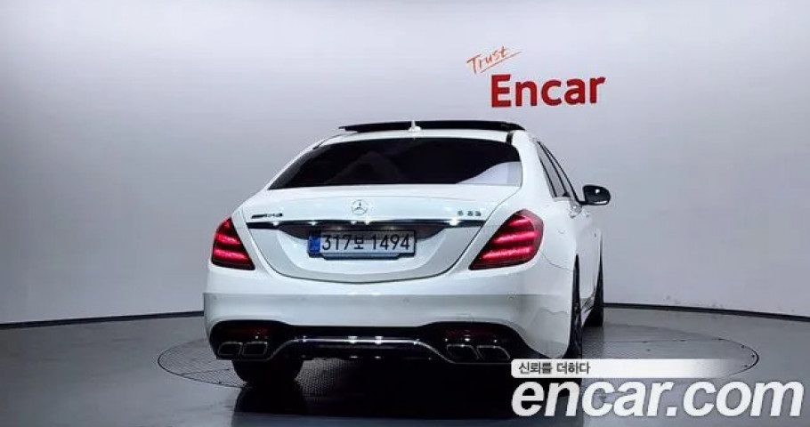 Mercedes-Benz S-Class 