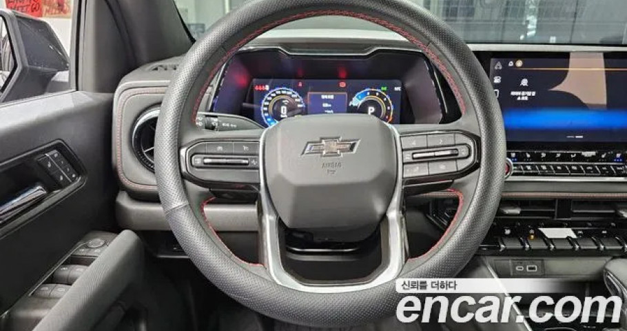 Chevrolet Colorado 