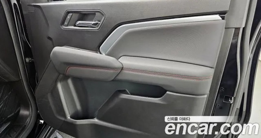Chevrolet Colorado 