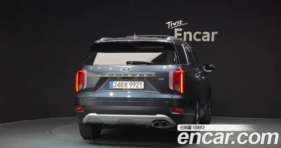 Hyundai Palisade 