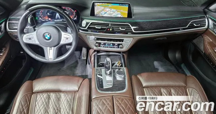 Bmw 7-Series 