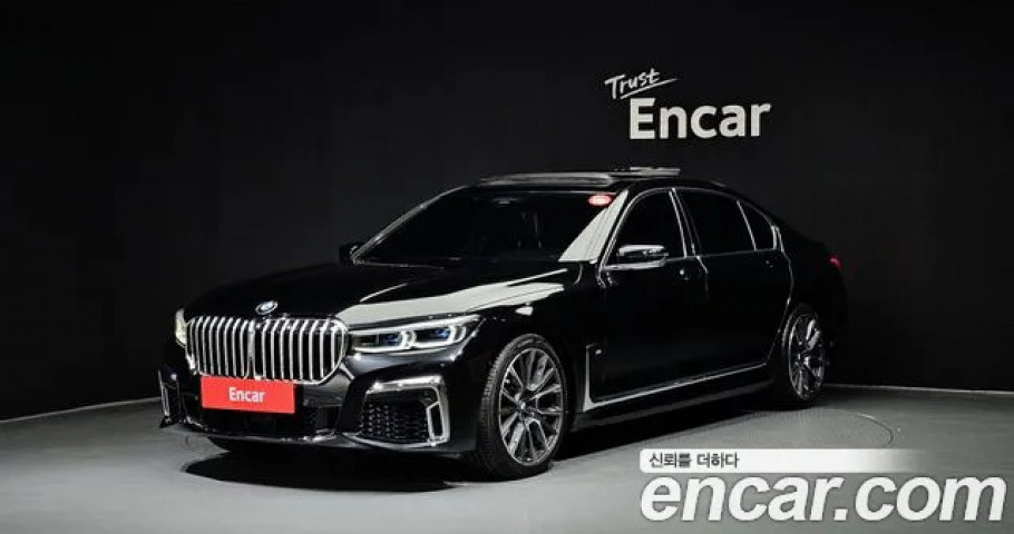 Bmw 7-Series 