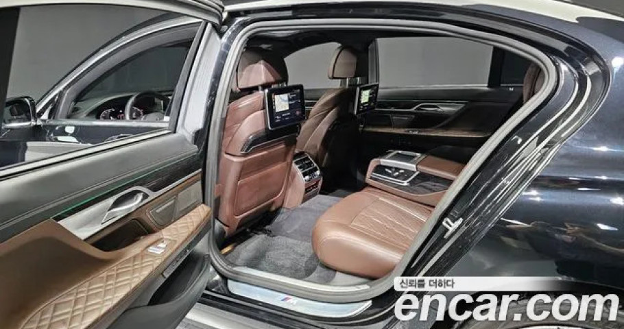 Bmw 7-Series 