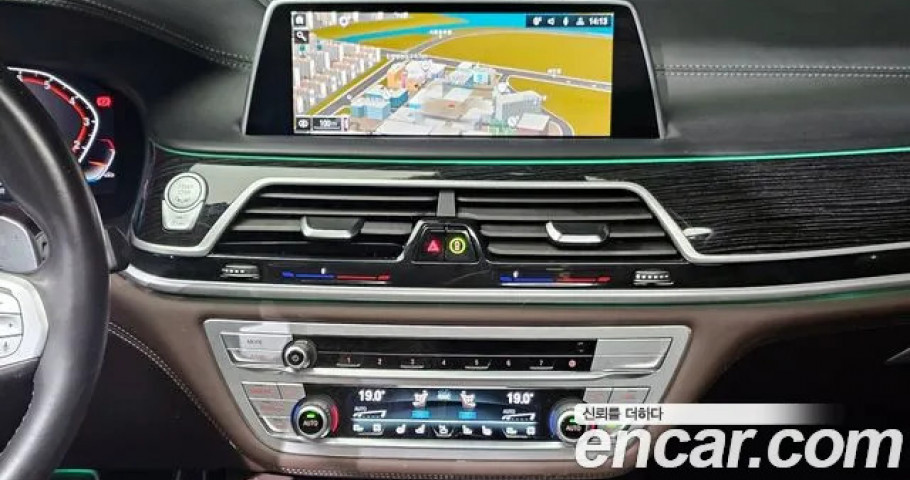 Bmw 7-Series 
