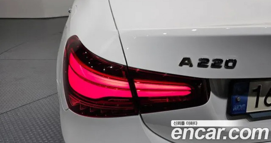 Mercedes-Benz A-Class 