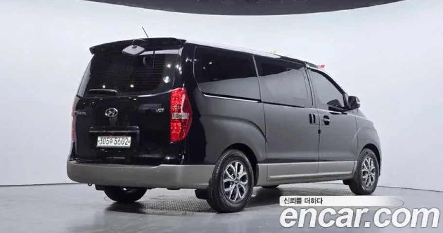 Hyundai Starex 