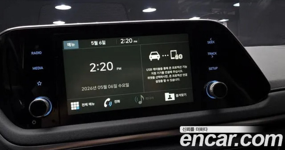 Hyundai Sonata 