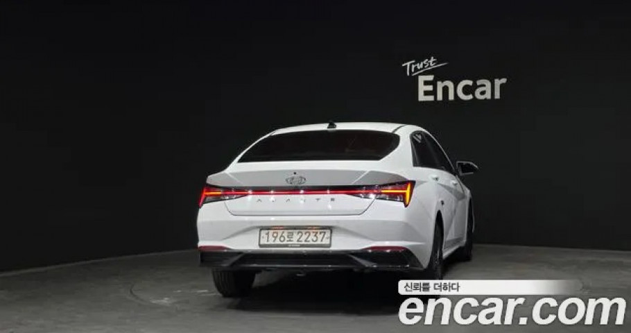 Hyundai Avante (Elantra) 