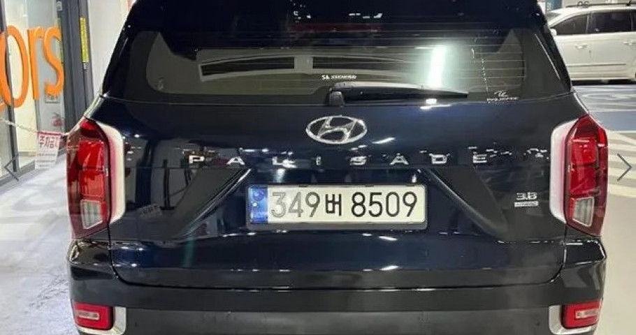 Hyundai Palisade 