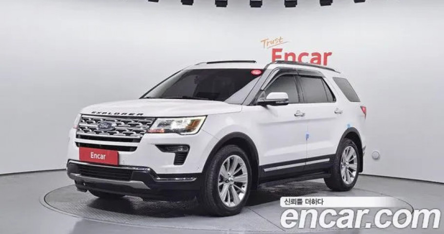 Ford Explorer 