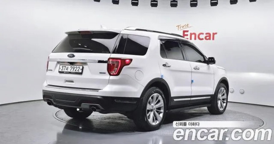 Ford Explorer 