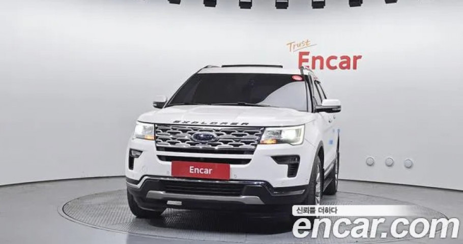 Ford Explorer 