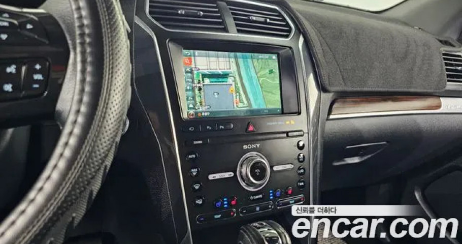 Ford Explorer 