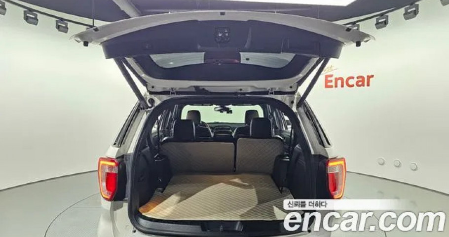 Ford Explorer 