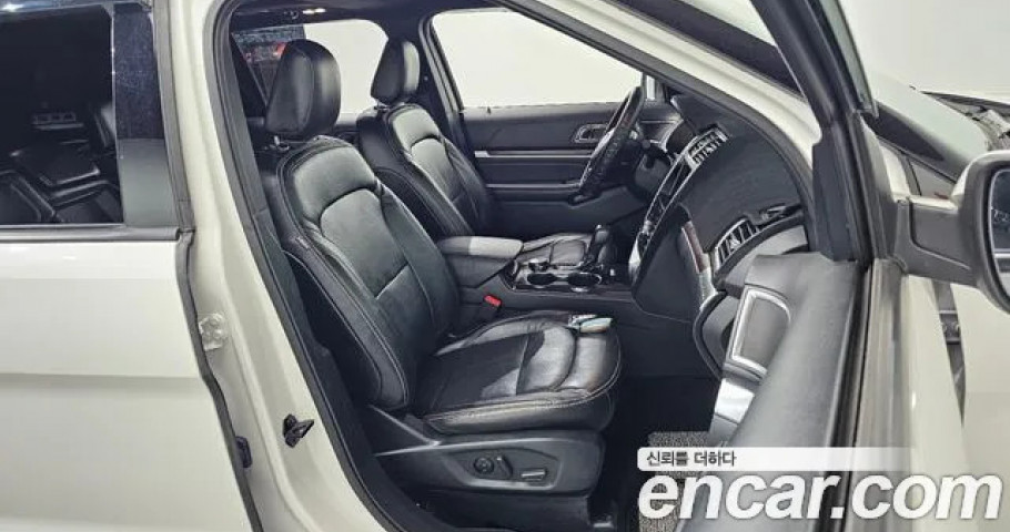 Ford Explorer 