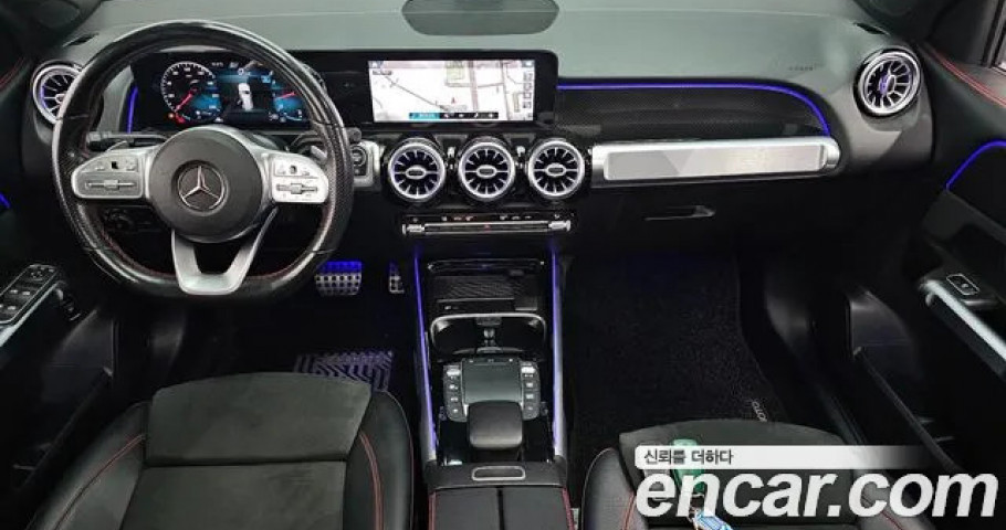 Mercedes-Benz Glb-Class 