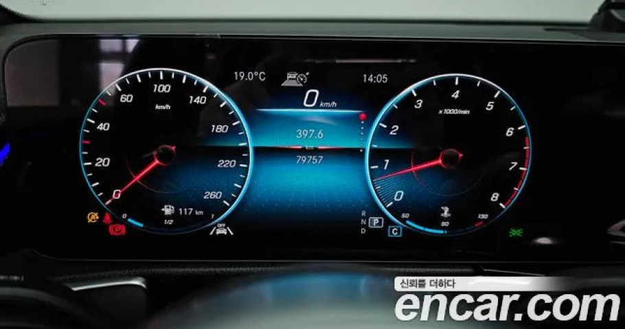 Mercedes-Benz Glb-Class 