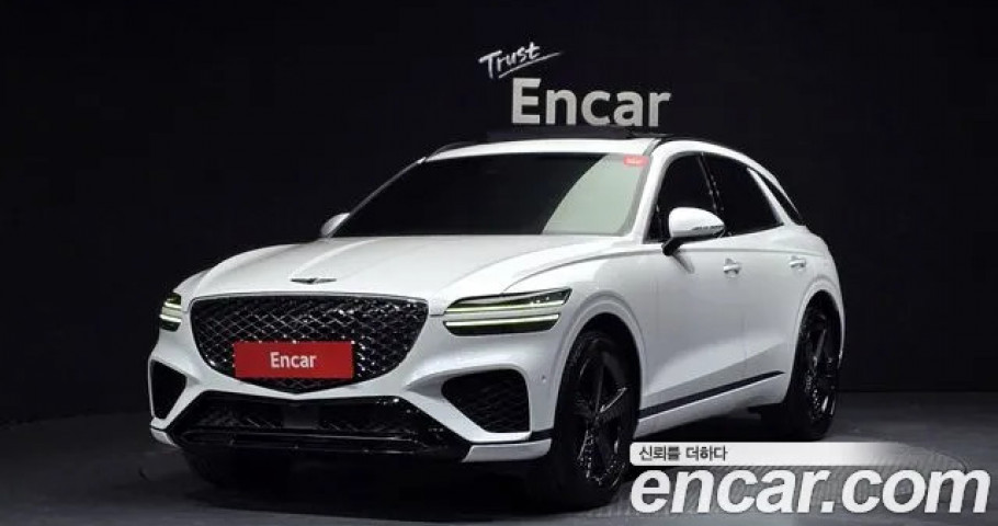 Genesis Gv70 
