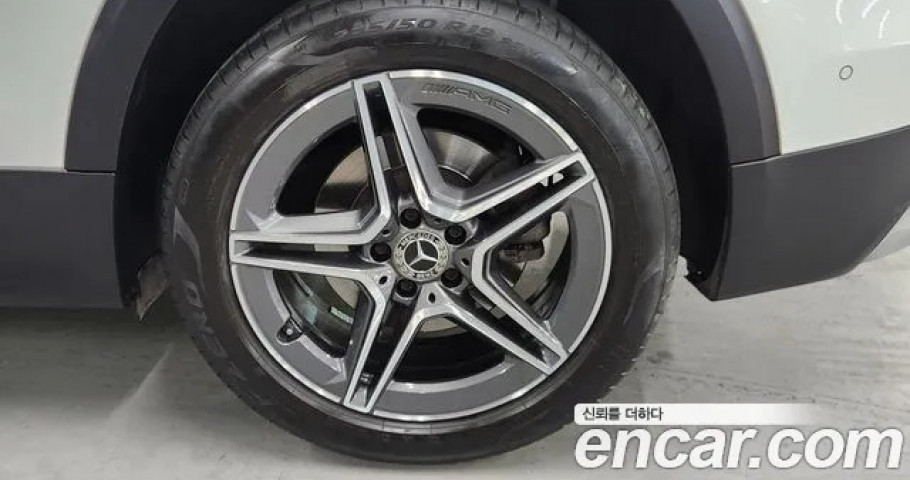 Mercedes-Benz Glb-Class 