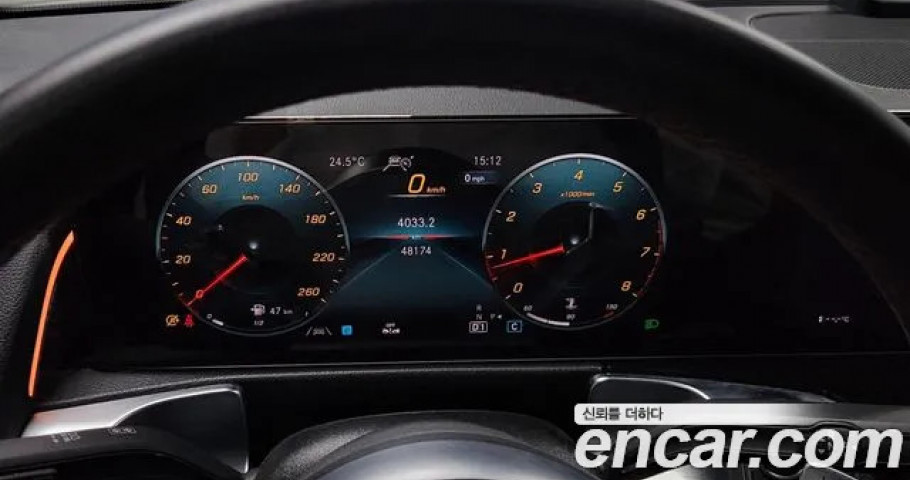 Mercedes-Benz Glb-Class 