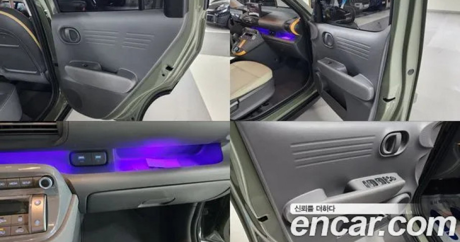 Hyundai Casper 