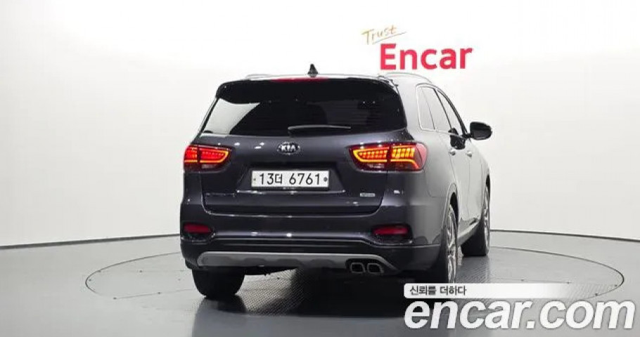 Kia Sorento 