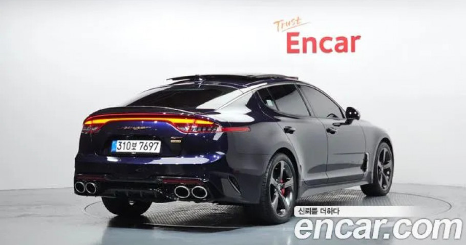 Kia Stinger 