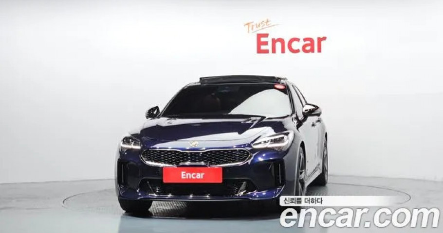 Kia Stinger 