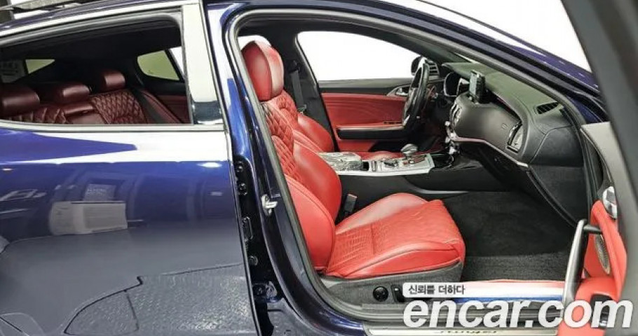 Kia Stinger 