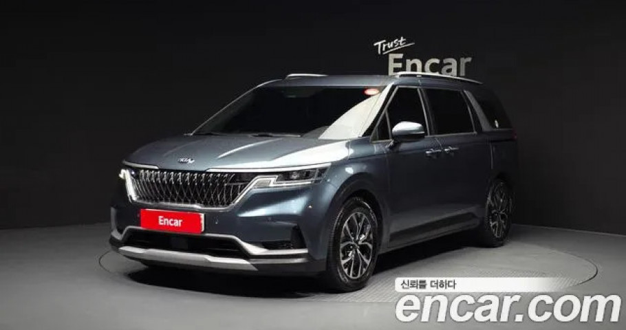 Kia Carnival 