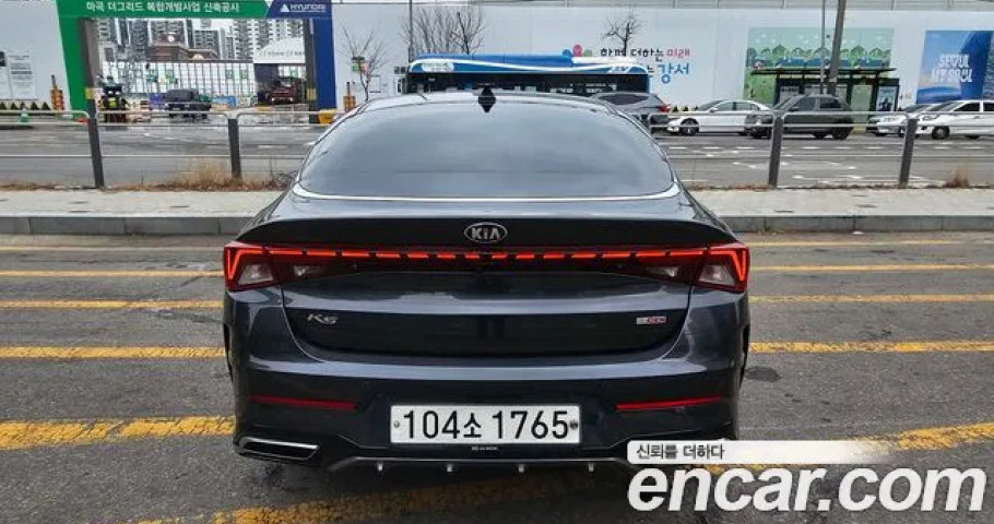 Kia K5 